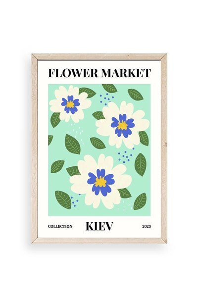 CT STONES Flower Wooden Framed Painting