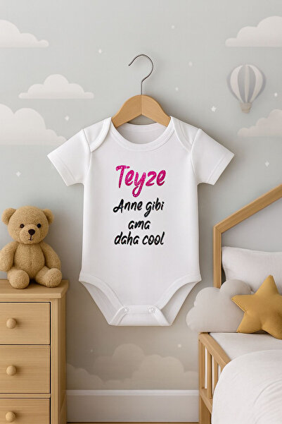 Bebe wini Teyze anne gibi ama daha cool yazılı Kısa kollu Bebek Body Zıbın