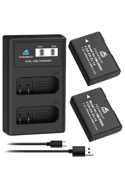 Homesuit Set de 2 baterii EN-EL14 1300mAh cu încărcător USB LCD dual pentru Nikon DSLR/Coolpix