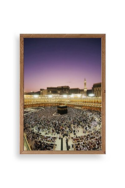 CT STONES Kaaba Wooden Framed Painting