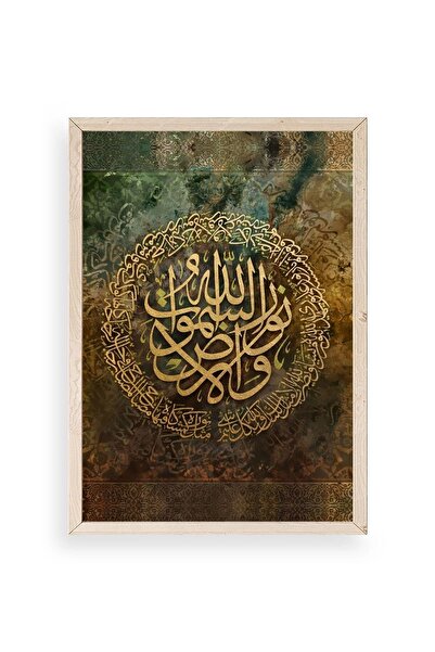 CT STONES Line Writing Wooden Framed Table