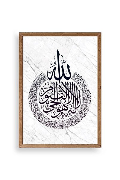 CT STONES Line Writing Wooden Framed Table