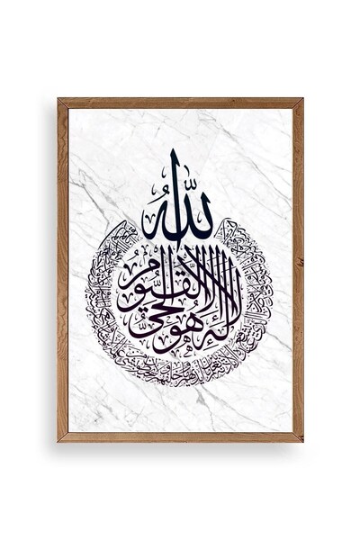 CT STONES Line Writing Wooden Framed Table