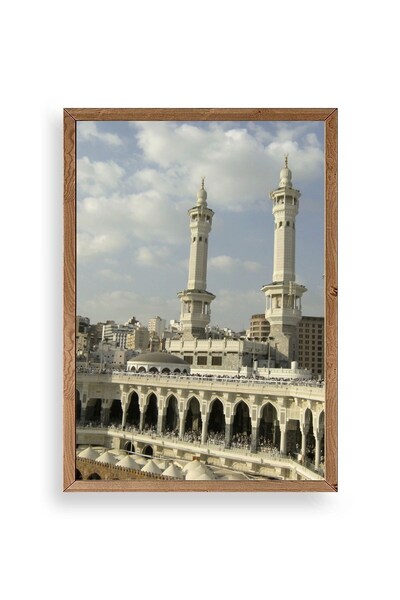 CT STONES Kaaba Mosque Wooden Framed Painting