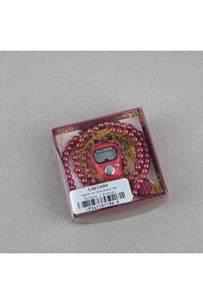 LapisDo مسبحة إلكترونية زيكيرماتيك ومجموعة مسبحة صلاة مكونة من 99 حبة