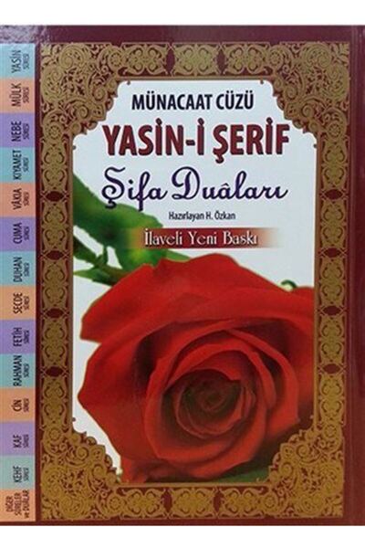 Kitap Kalbi Yayıncılık Münacaat Cüzü Yasin-i Şerif Şifa Duaları (Küçük Boy-Ci...