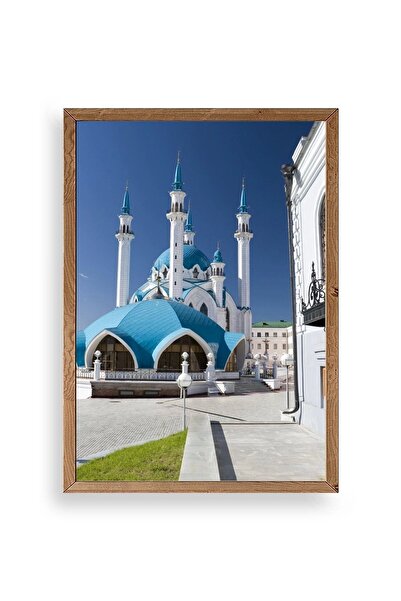 CT STONES Kaaba Mosque Wooden Framed Painting