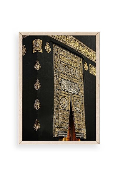 CT STONES Kaaba Wooden Framed Painting