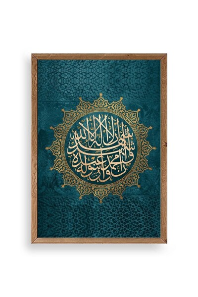 CT STONES Line Writing Wooden Framed Table