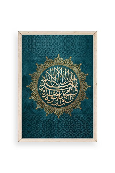 CT STONES Line Writing Wooden Framed Table