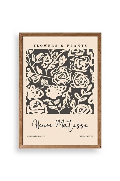 Twin Store لوحة هنري ماتيس بإطار خشبي