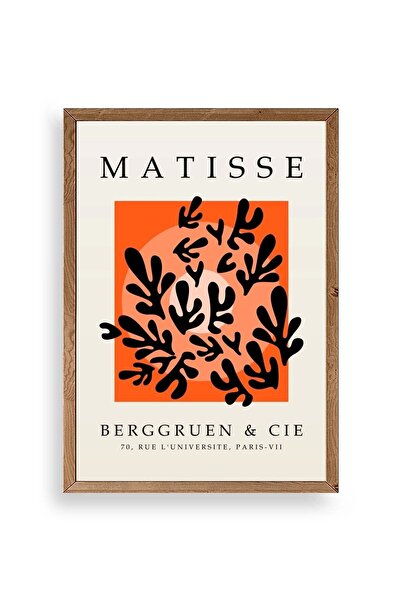 CT STONES Leaves Wooden Framed Painting