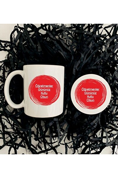 Twin Store طقم كوب وقاعدة أكواب خشبية ليوم المعلم - أحمر