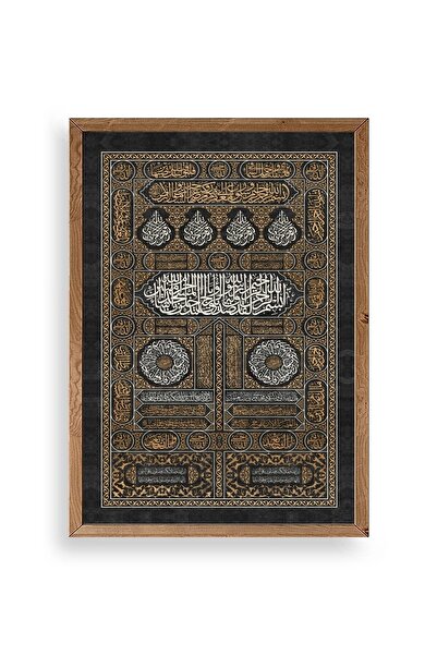 CT STONES Line Writing Wooden Framed Table