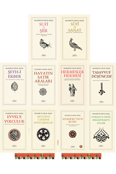 Sufi Kitap Mahmud Erol Kılıç kitaplığı- Sufi ve Şiir, Şeyhi Ekber, Evvele Yol...