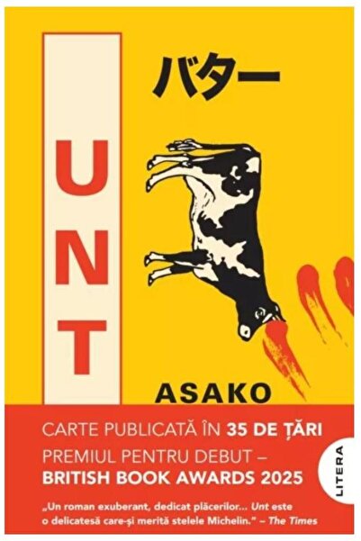 Editura Litera Unt, Asako Yuzuki
