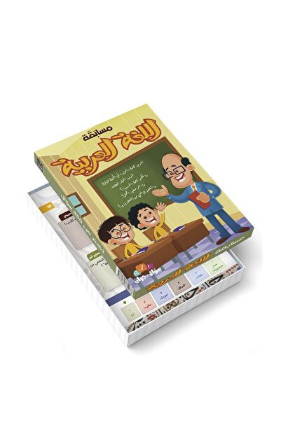 Dar Fonon اختبار اللغة العربية