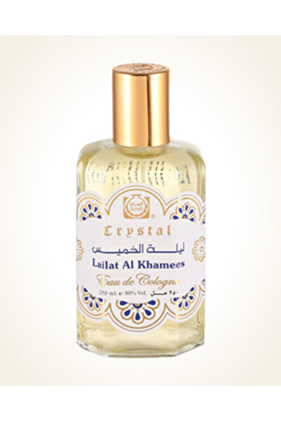 Surrati ليلة الخميس