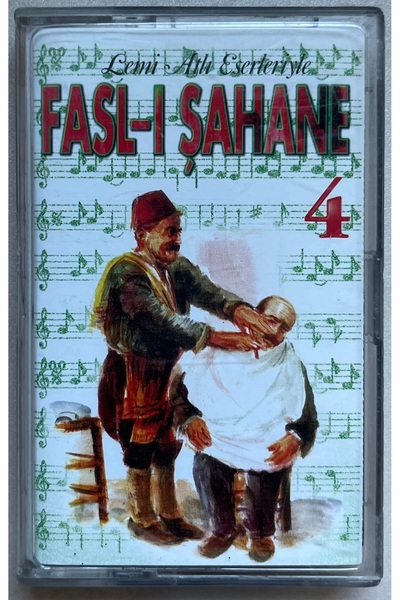 Harika Kasetçilik الكاسيت فاسل-إي شاهاني (فخامة الأعواد) لأعمال ليماي أتلي، 4 كاسيتات (كاسيت الطبعة الأصلية)