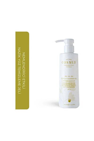 Cosmedx جل التنظيف اللطيف اليومي من كوزمد