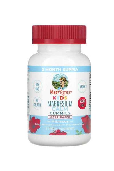 Maryruth's حلوى جيلاتينية مهدئة للأطفال من المغنيسيوم، بنكهة الكركديه، 50 ملغ...