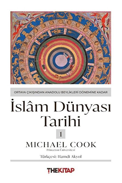 The Kitap İslam Dünyası Tarihi-1