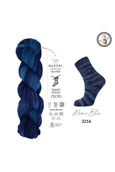 Gazzal Happy Feet %75 Superwash Merino %25 Polyamid – 100 g 330 m Çorap ve İn...