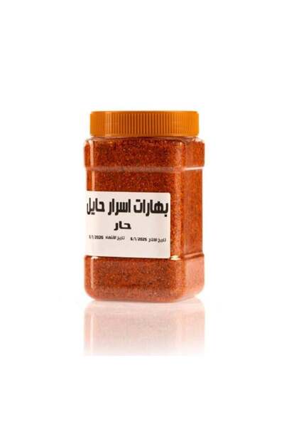 alrukn alyemeni بهارات اسرار حايل 440 جرام