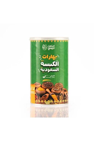 alrukn alyemeni بهارات الكبسه السعودية 200 جرام