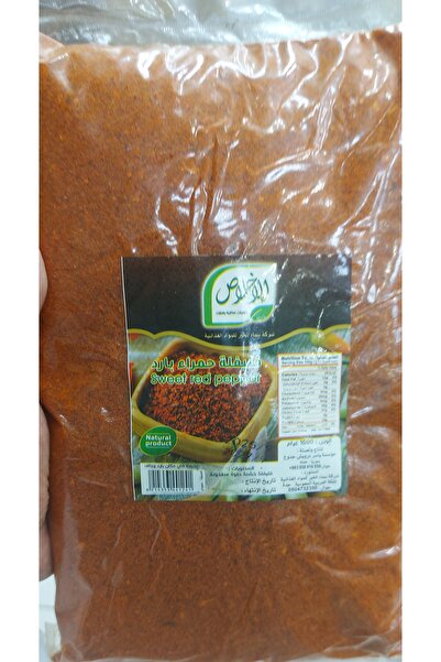 taibah فليفله حمراء بارد