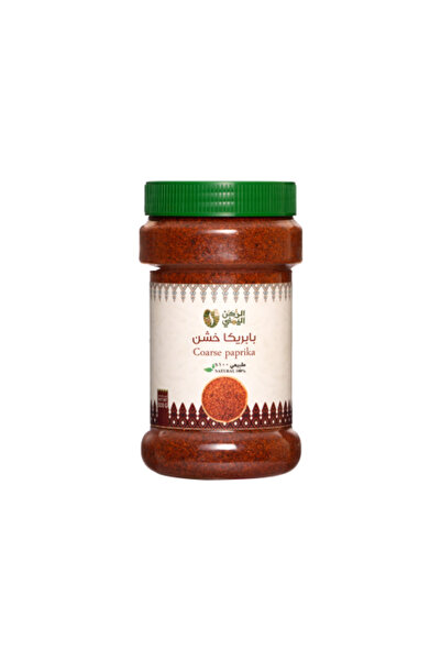 alrukn alyemeni بابريكا خشن 500 جرام