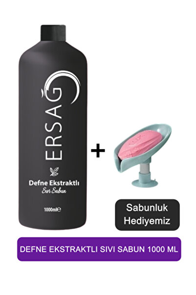Ersağ Ersag Laurel Extract Liquid Soap 1000 ml - (Our Soap Dispenser Gift) 36...