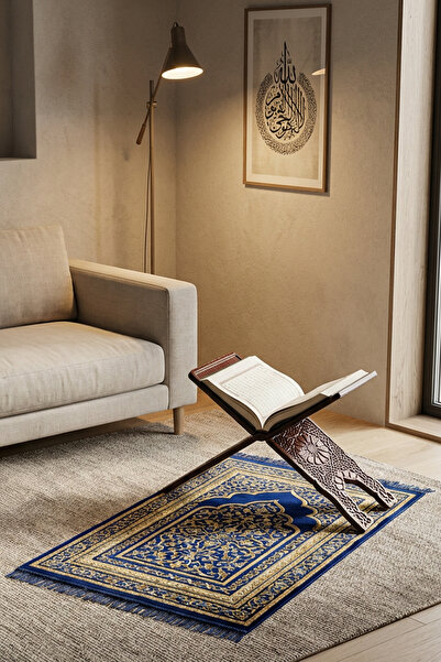 Furkan.H.P İsme Özel Kuran Okuma Rahlesi Katlanır Yer Rahlesi Oyma Desenli Rahle