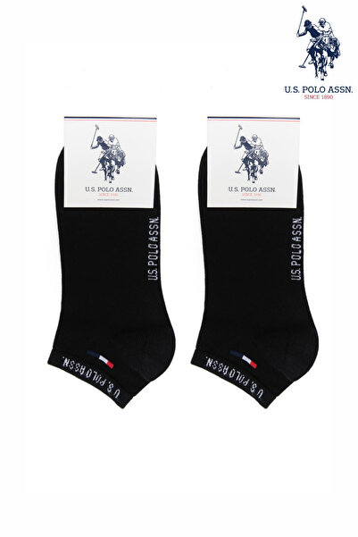 U.S. Polo Assn. 4 чифта къси чорапи