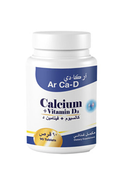 ARNET PHARMACEUTICAL CORP AR CA-D كالسيوم + فيتامين د3 90 قرص