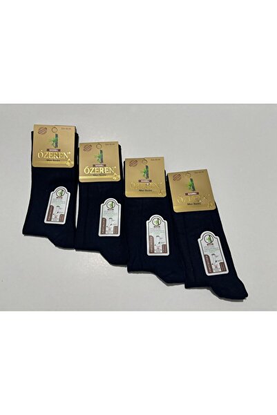 RBS SOCKS Men's Seamless Bamboo Socks 4-Piece Set