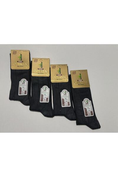 RBS SOCKS Men's Seamless Bamboo Socks 4-Piece Set