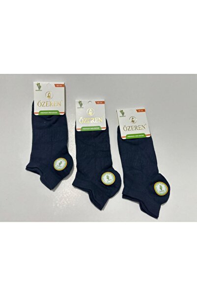 RBS SOCKS Men's Seamless Bamboo Short Socks 4-Piece Set