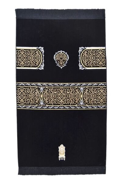 Salam Gifts سجادة صلاة بتصميم ستارة الكعبة من متجر سلام - أسود/أصفر