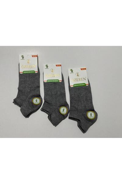 RBS SOCKS Men's Seamless Bamboo Short Socks 4-Piece Set