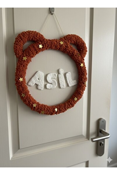 Goong Bebek/Çocuk Odası Hastane Kapı Süsü (Tasarım)