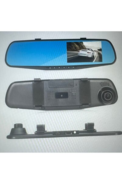 Bottari Oglinda retrovizoare cu camera inregistrare + LCD 2.8′