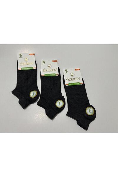 RBS SOCKS Men's Bamboo Seamless Short Socks 12 Pack