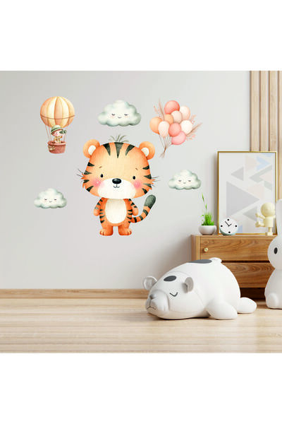 mibales Tiger Figured Wall Sticker