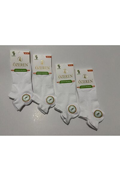 RBS SOCKS Men's Seamless Bamboo Short Socks 4-Piece Set