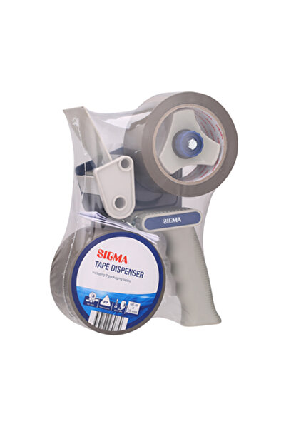 Sigma Brown Adhesive Tape 2 Pieces/Set with Dispenser