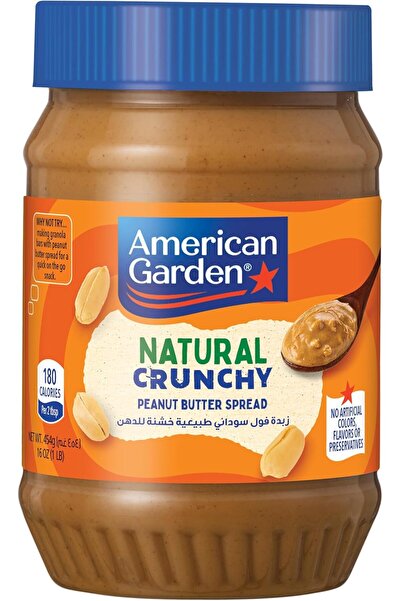 american garden Natural Crunchy Peanut Butter, Vegan, Gluten Free, 454g