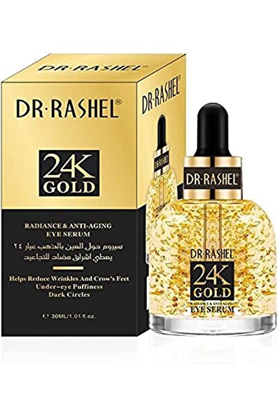 DR.RASHEL سيروم دكتور راشيل للعين بخلاصة الذهب عيار ٢٤ قيراطًا والكولاجين الم...