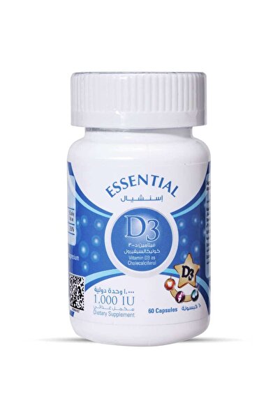 ARNET PHARMACEUTICAL CORP فيتامين د3 الأساسي 1000 وحدة دولية 100 كبسولة