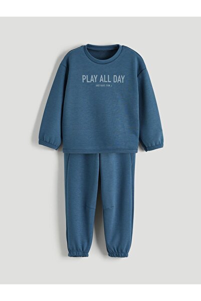 LC Waikiki Lcw Baby Printed Baby Boy Sweatshirt and Pants 2-Pack